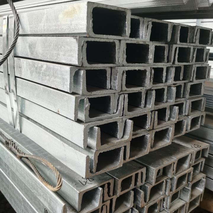 重慶鍍鋅槽鋼批發商